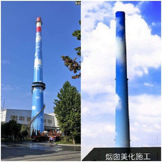 蚌埠烟囱美化工程质量与哪些因素有关？
