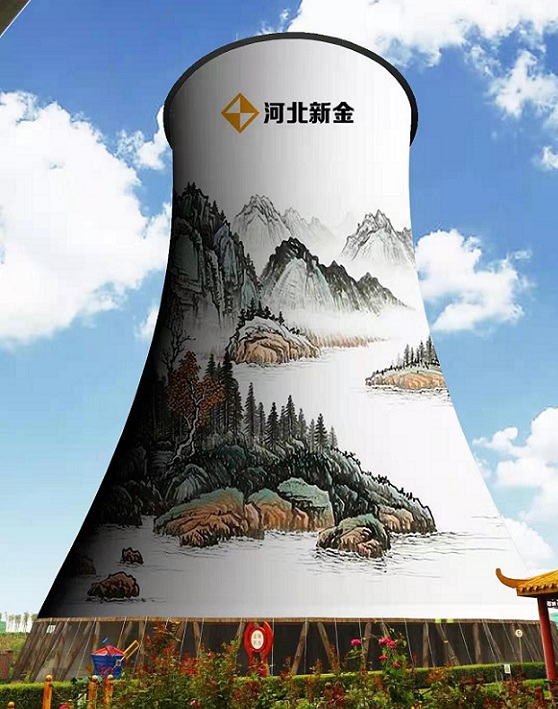 莱芜冷却塔美化要求是什么，有哪些事项要注意？